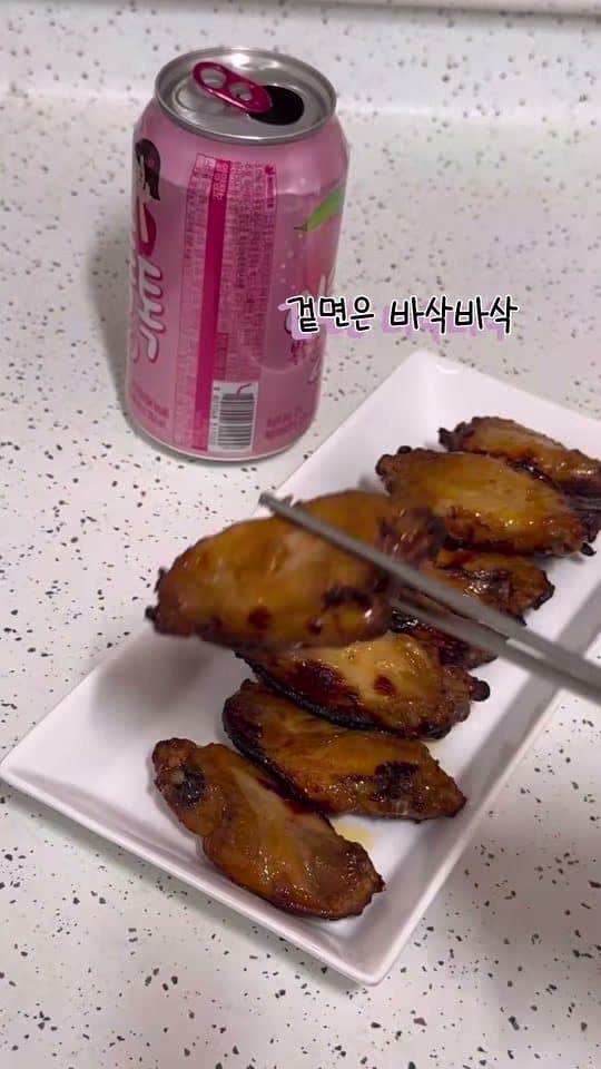 소스에 버무리기