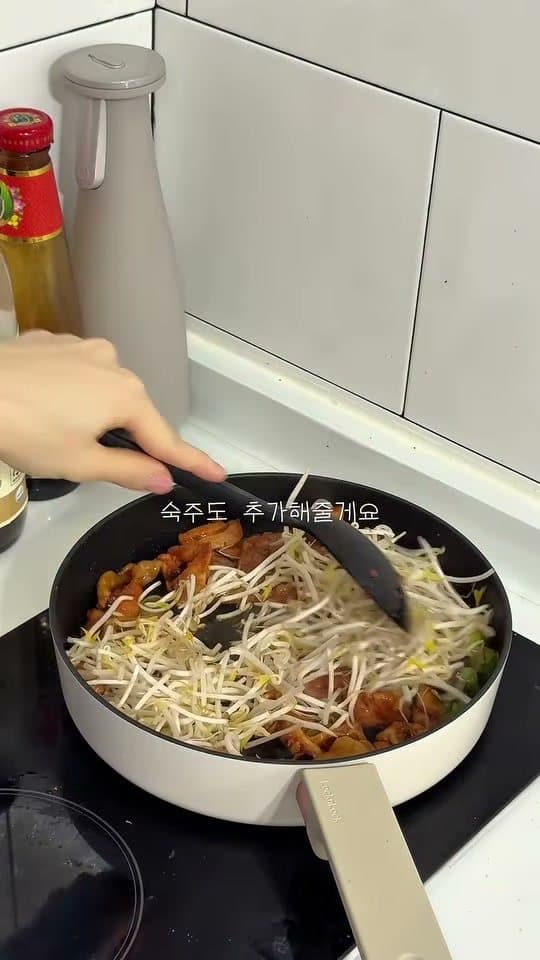 고구마·채소 넣기