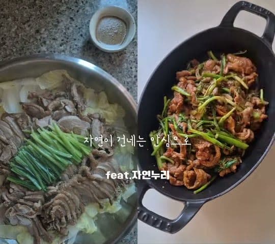 팬에 데우기 시작