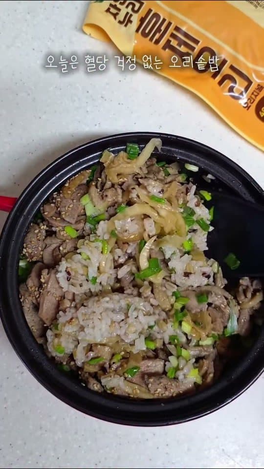 찬밥 펴가며 볶기