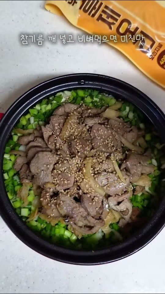 간장 불향 마무리