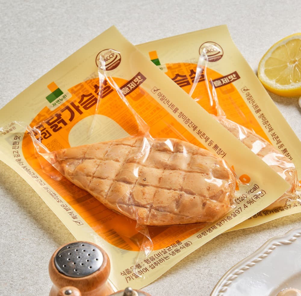 다이어트 촉촉한 훈제 닭가슴살 120g