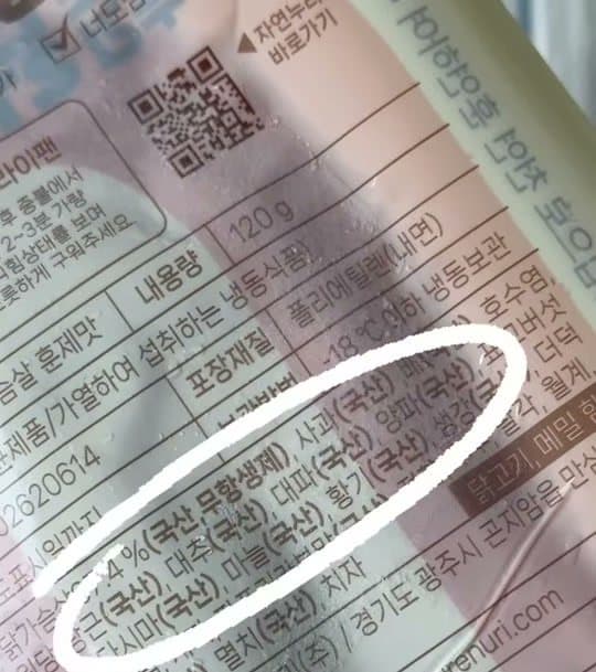 기호에 따라 응용하기
