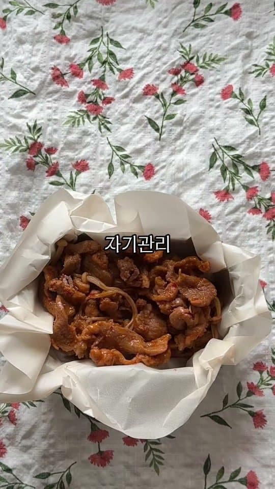 오리불고기 도시락 싸기