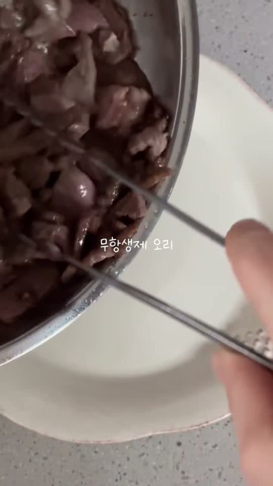 마늘 향 내고 볶기