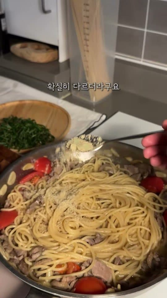 토마토 더해 응용하기