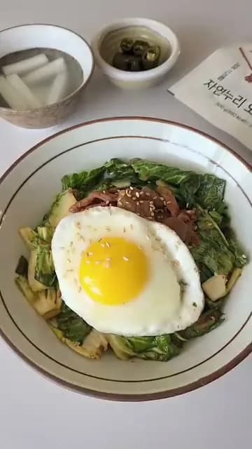접시에 올리기